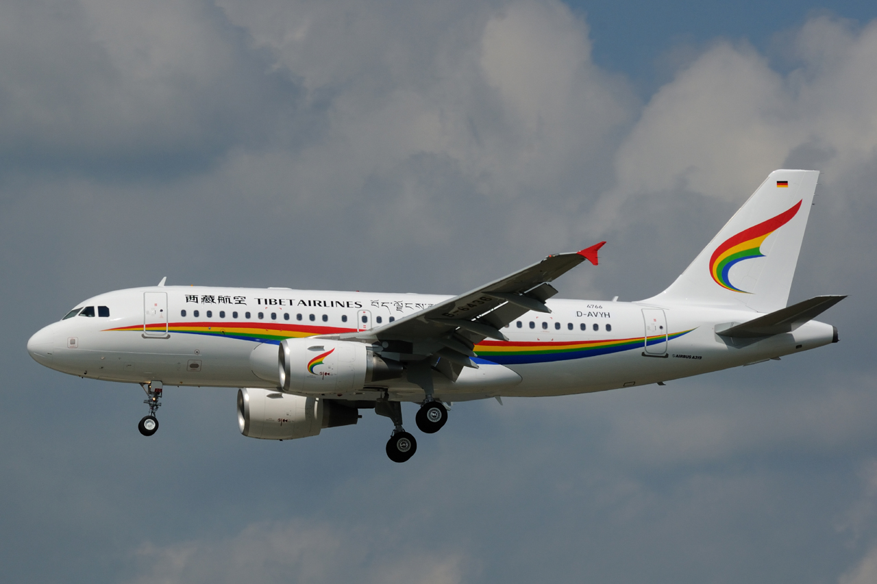 Az első tibeti A319-es <br>(fotó: xfw-spotter.blogspot.com)